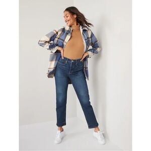 NWT Extra High-Waisted Button-Fly Sky-Hi Straight Jeans for Women